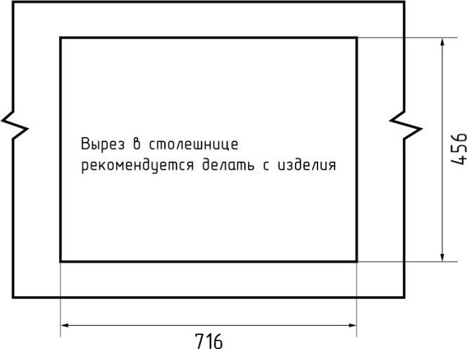 Кухонная мойка Эко-М 7448 (серый)
