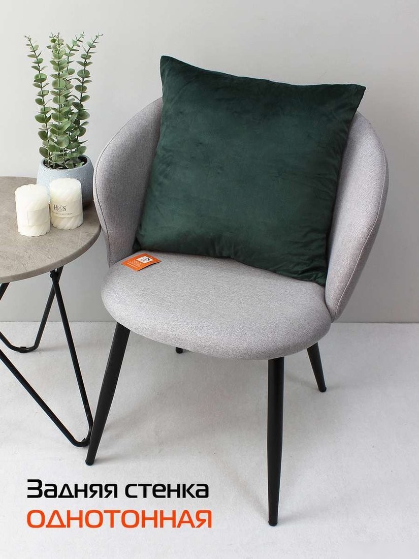 Чехол на подушку Matex Tufted Velvet ALEX-51 (темно-зеленый)