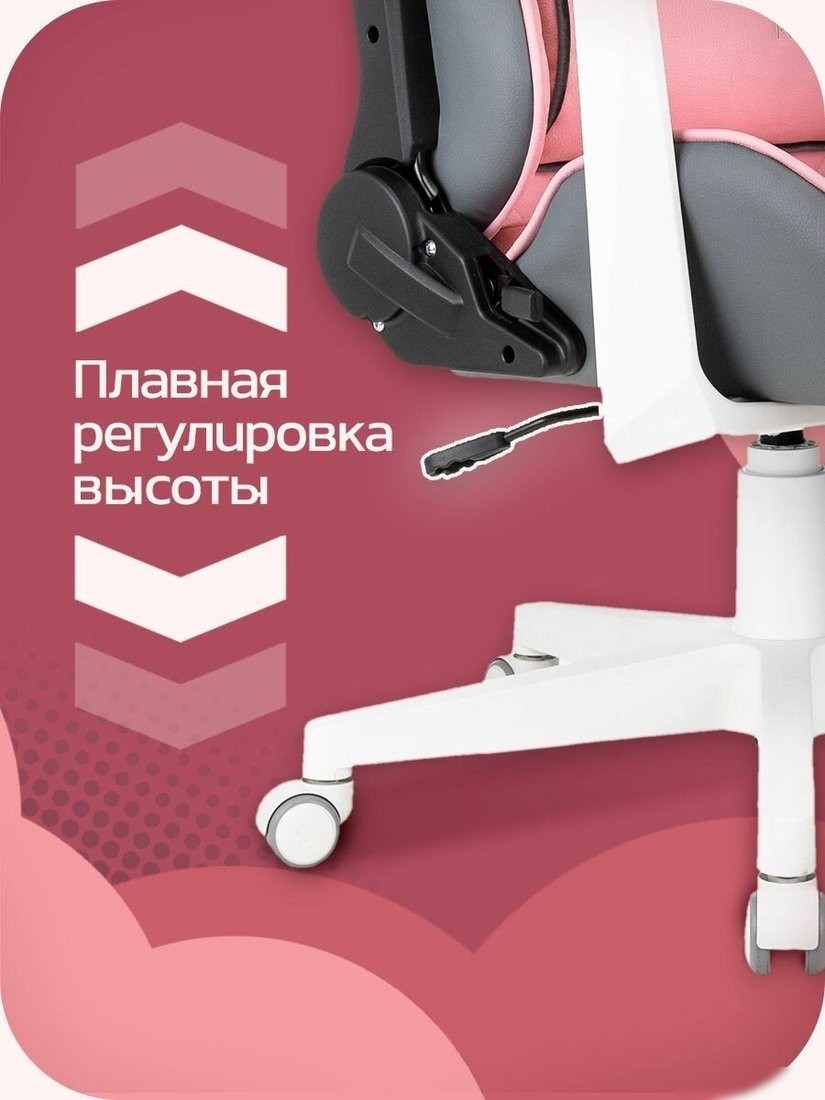 Игровое (геймерское) кресло Knight Catzy