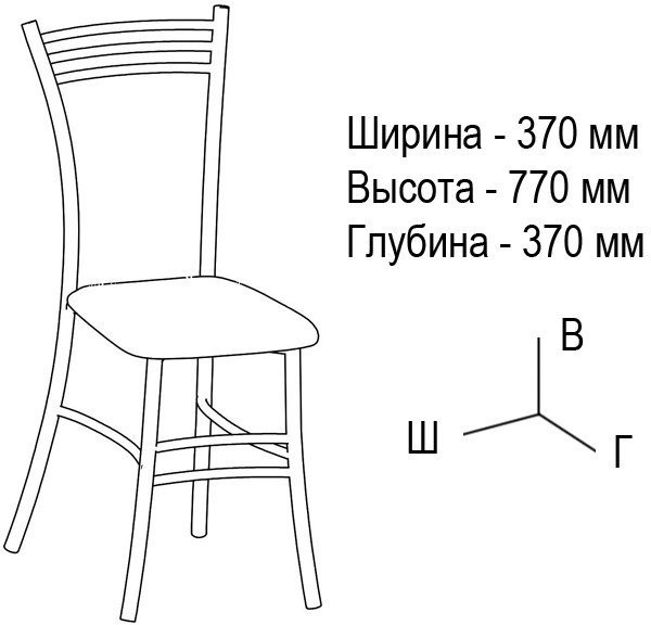 Стул ВВР Трио (экокожа черный)