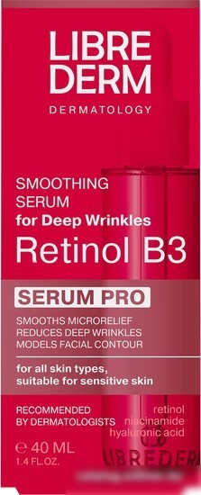 Librederm Сыворотка для лица Serum Pro Retinol B3 Интенсивная против морщин (40 мл)