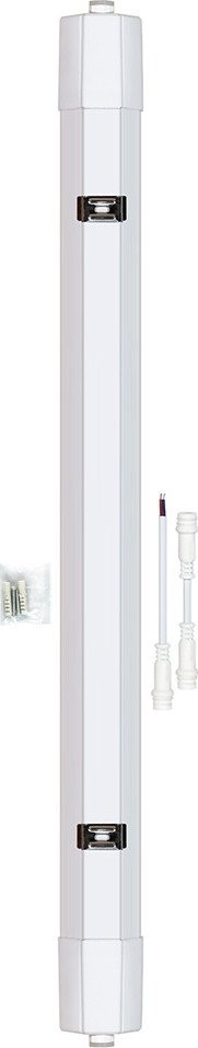 Светильник SmartBuy SBL-TPIP65-20-65