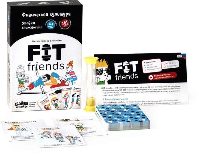 Настольная игра Банда умников FIT friends