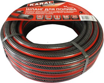 Напорный Karal RA-KL58-30 (30м)