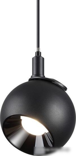 Трековый светильник Novotech Smal Shino 359098 LED 4000K 12W 960Лм