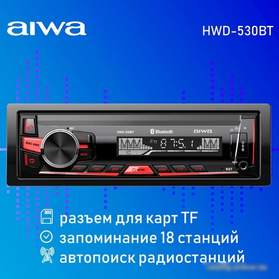 USB-магнитола Aiwa HWD-530BT