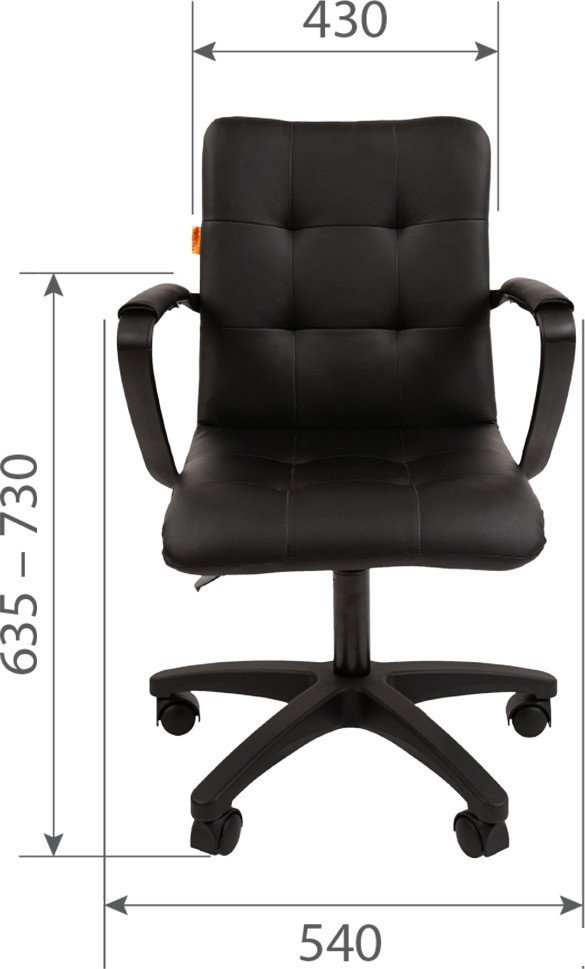 Офисное кресло CHAIRMAN 030 (ткань, T-75 бирюзовый/пластик)