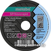 Отрезной диск Metabo 617162000 Отрезной диск Metabo 617162000