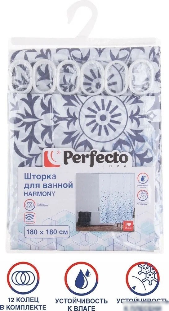 Шторка-занавеска для ванны Perfecto Linea Harmony 36-118017 (блики)