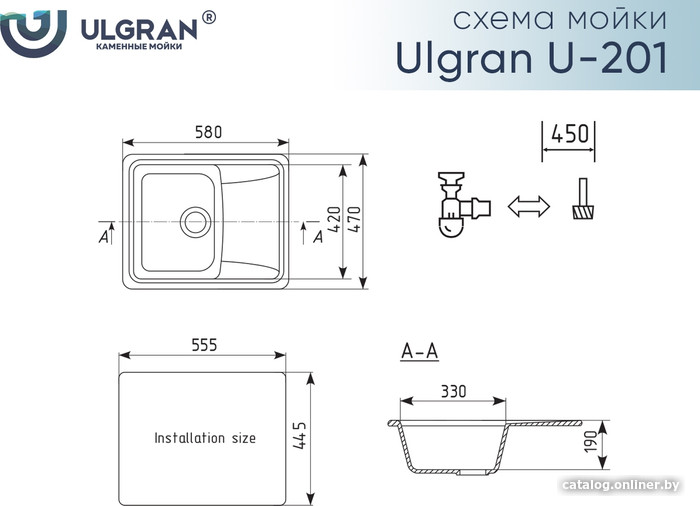 Кухонная мойка Ulgran U-201 (344 ультра-черный)