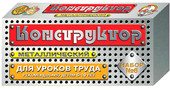 Конструктор Десятое королевство Для уроков труда 6