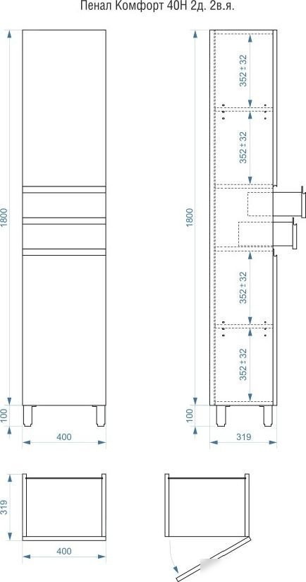 Vela Шкаф-пенал Vela Мира 40Н2 (двери и ящики) RS623487