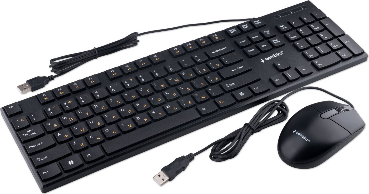 Офисный набор Gembird KBS-9050L