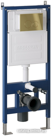 Унитаз подвесной Grossman GR-4414S+900.K31.01.000+700.K31.01.300.300