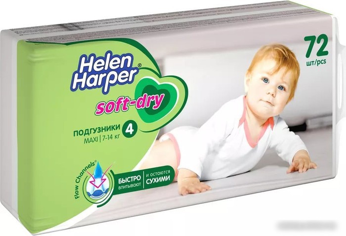Подгузники Helen Harper Soft & Dry Maxi (72 шт)