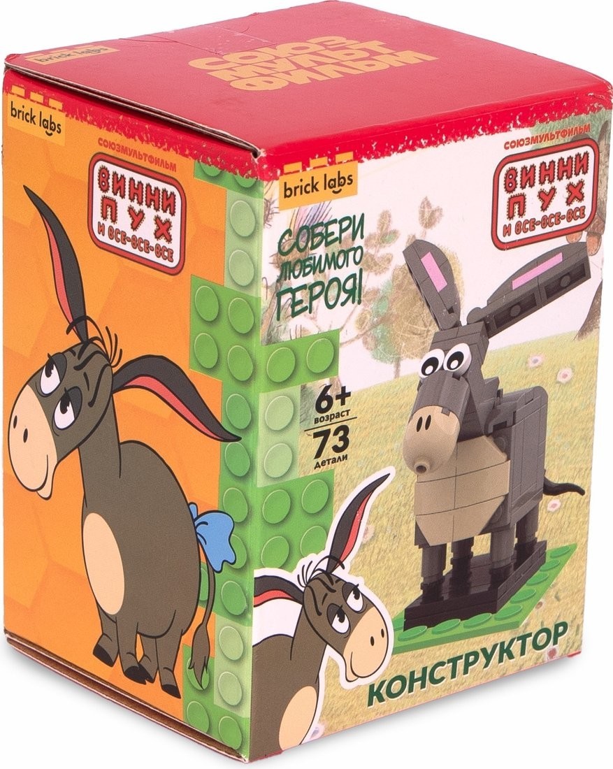 Brick Labs Винни-Пух и все-все-все: Ослик Иа AB-1106