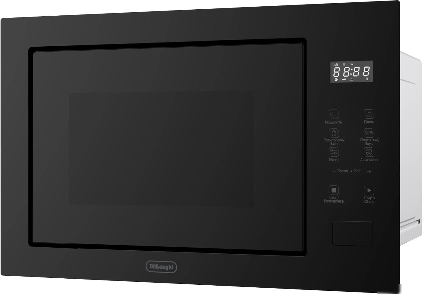 Микроволновая печь DeLonghi DMO 25NB Teano