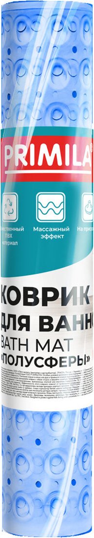 Коврик для ванной Primila 700369 (54x54, голубой)