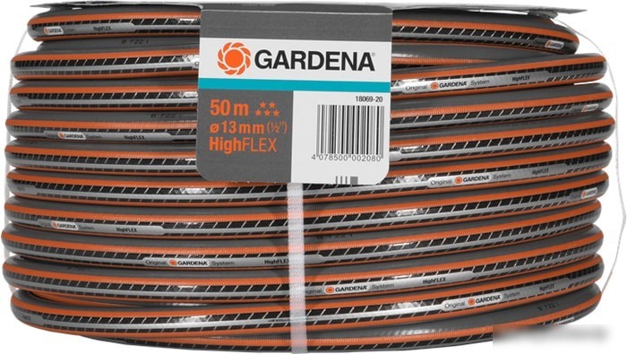 Gardena HighFLEX 13 мм (1/2", 50 м) 18069-20