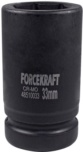 Головка слесарная ForceKraft FK-48510033