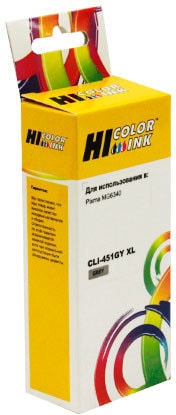 Картридж Hi-Black HB-CLI-451XL-GY (аналог Canon CLI-451GY XL)