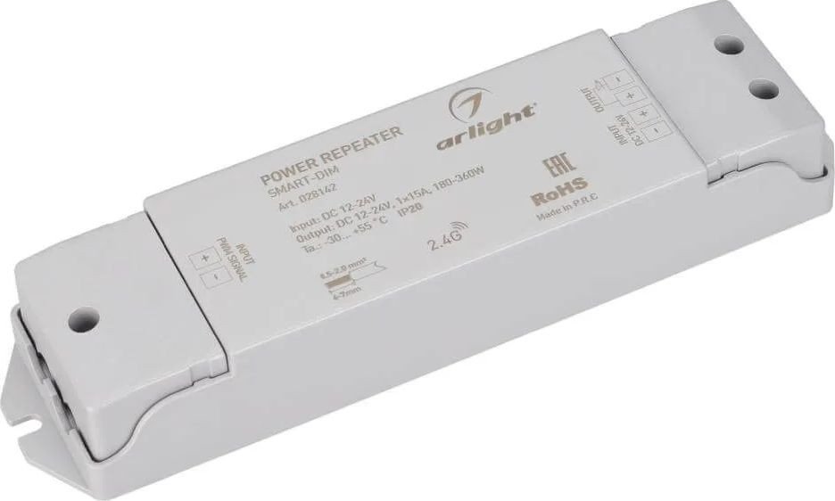 Усилитель контроллера RGB Arlight Smart-Dim 028142
