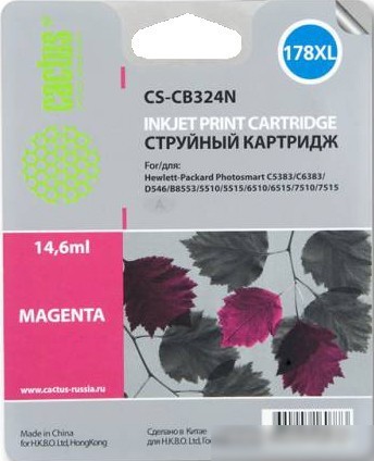 Картридж CACTUS CS-CB324N (аналог HP 178XL (CB324HE))