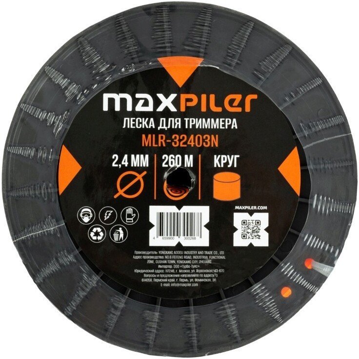 Леска для триммера MaxPiler MLR-32403N