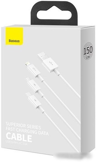 Кабель Baseus Superior Series Fast Charging USB Type-A - USB Type-C/microUSB/Lightning (1 м, белый)