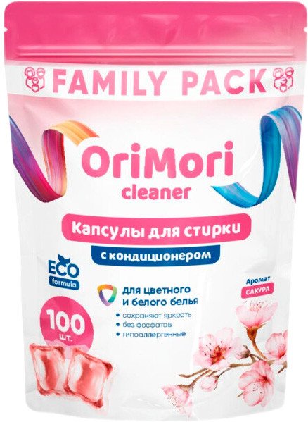 Капсулы для стирки OriMori Family pack Сакура (100 шт) Капсулы для стирки OriMori Family pack Сакура (100 шт)