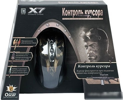 Игровая мышь A4Tech XL-750BH