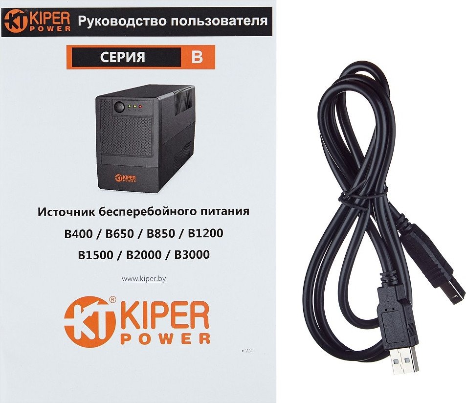 Источник бесперебойного питания Kiper Power B1200 USB (1200VA/720W)