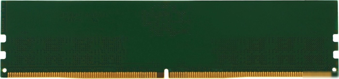 Оперативная память Digma 16ГБ DDR5 5200 МГц DGMAD55200016S