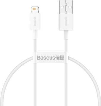 Кабель Baseus CALYS-02