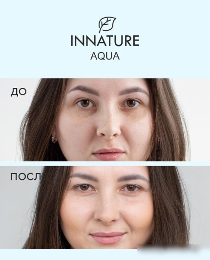 Innature Крем для лица Aqua Натуральный интенсивное увлажнение (30 мл)