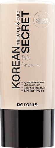BB-крем Relouis Korean Secret Make Up & Care BB Cream (тон 13)