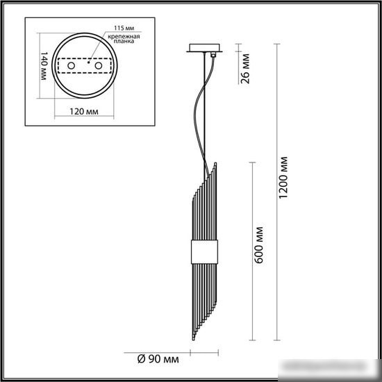 Подвесная люстра Odeon Light Flambi 4847/2