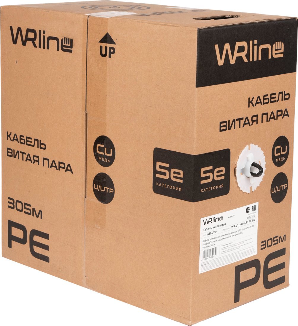 Кабель WRline WR-UTP-4P-C5E-PE-BK (305 м)
