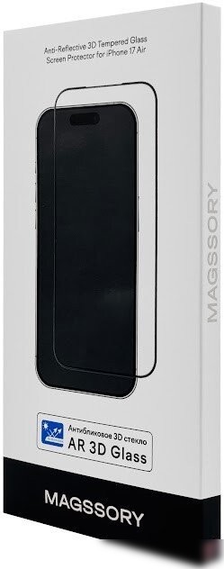 Защитное стекло Magssory GLS046 для iPhone Air