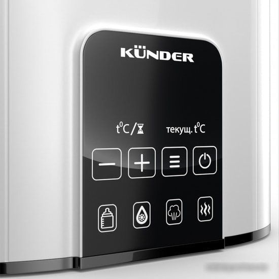 Подогреватель+стерилизатор Kunder KNDR-22