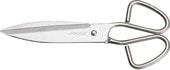 Кухонные ножницы Arcos 809700