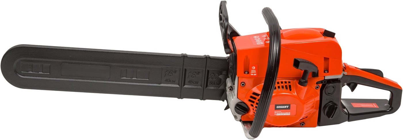 Бензопила Gigant GSAF-08