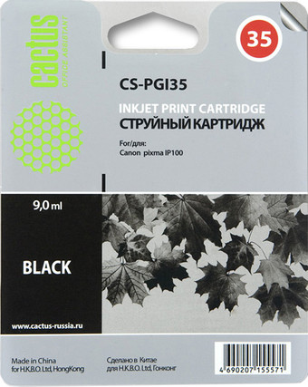 Картридж CACTUS CS-PGI35