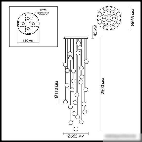 Подвесная люстра Odeon Light Crystal 5008/120L