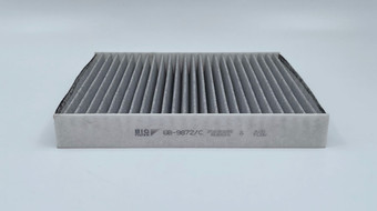 BIG Filter GB-9872/C