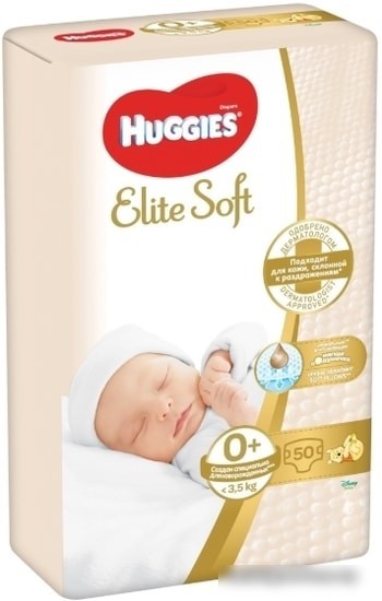 Подгузники Huggies Elite Soft 0+ (50 шт)