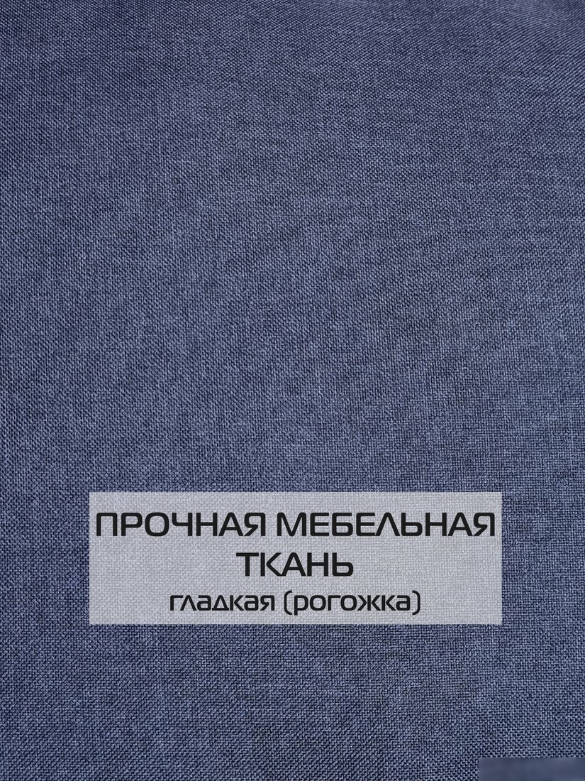 Чехол на подушку Matex Фьюжн 70-351 (темно-синий)