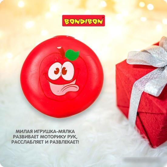 Сквиш Bondibon Мялка яблоко ВВ3569