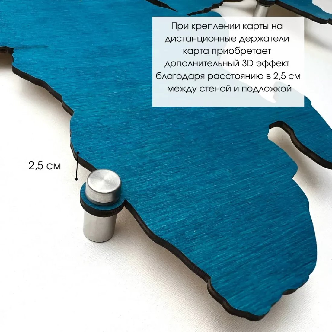 Декор Woodary Для карты L 3248 (венге)