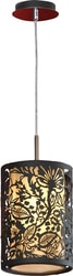 Лампа Lussole LSF-2376-01
